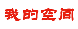 兰州市新闻网
